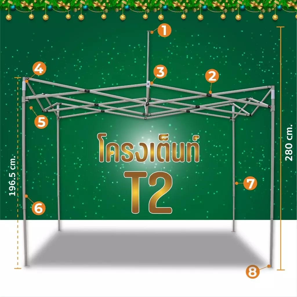 เต็นท์พับพร้อมกันสาด UV ขนาด 2x2 2x3 3x3 เมตร thumbnail 5