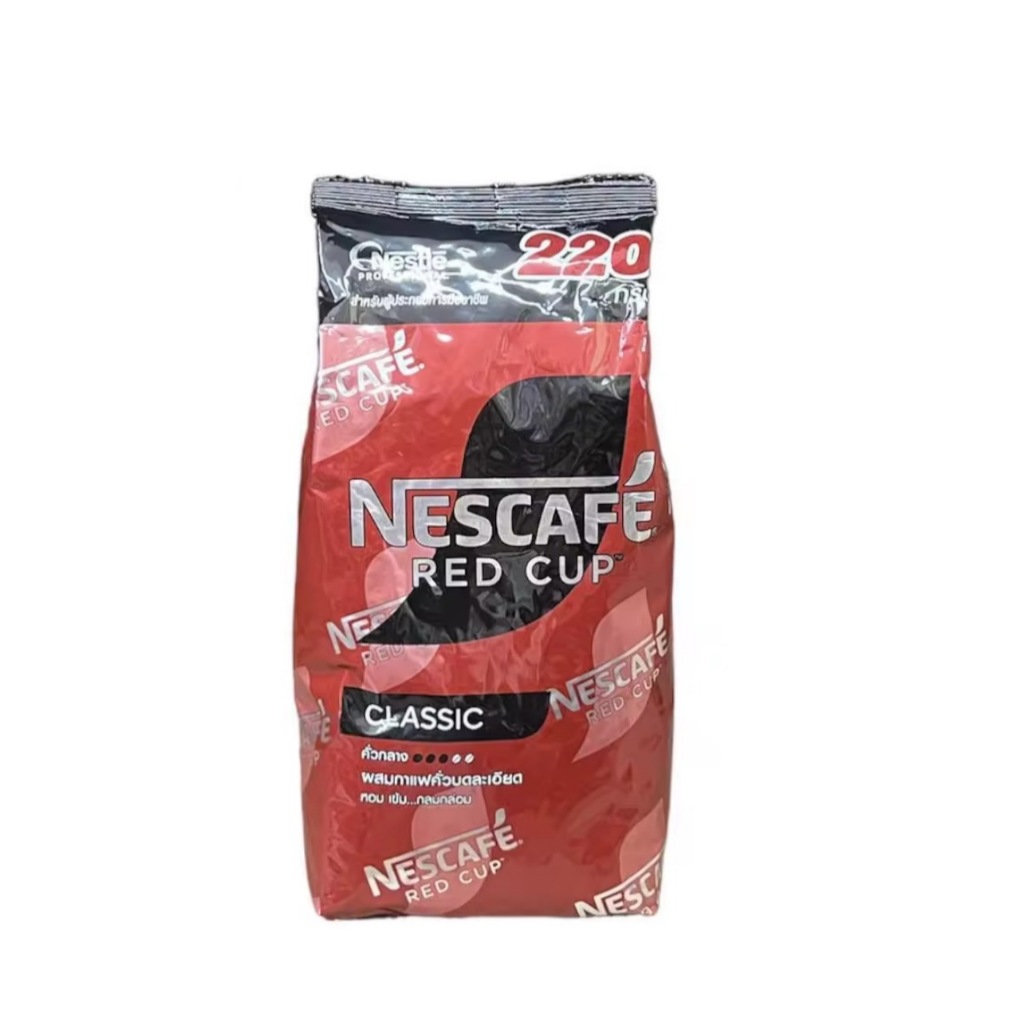 เนสท์เล่ เนสกาแฟเรดคัพ  ขนาด  220g.   หยกออนไลน์
