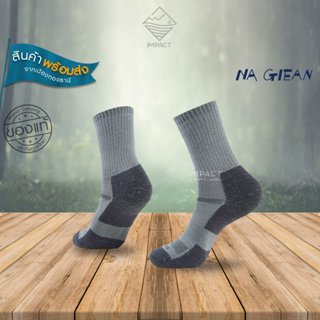 Na Giean ถุงเท้าเดินป่า Enhanced Medium Weight Crew Hiking S…