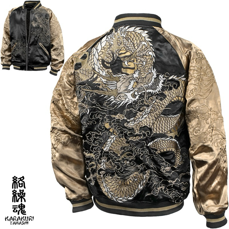 sukajan jacket เสื้อปักลายมังกร เสื้อแจ็คเก็ตญี่ปุ่น ซูกะจัน สุกะจัน
