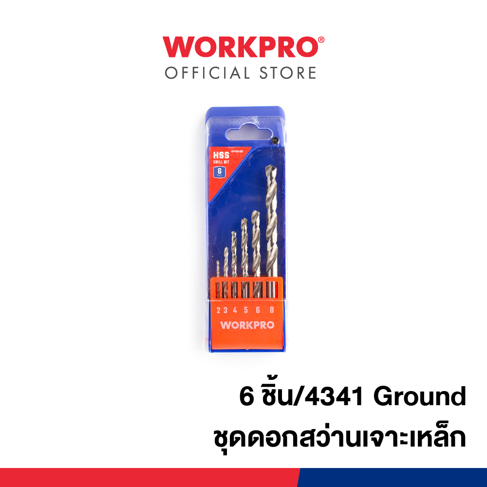 WORKPRO ชุดดอกสว่านเจาะเหล็ก 6 ชิ้น/4341 Ground รุ่น WP400460