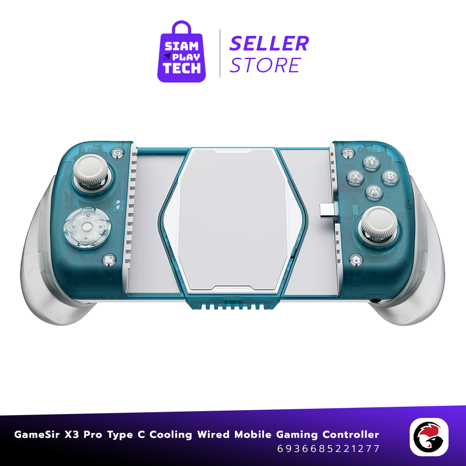 GameSir X3 Pro Moblie Game Controller จอยเกมมือถือพร้อมระบบระบายความร้อนพกพาง่าย