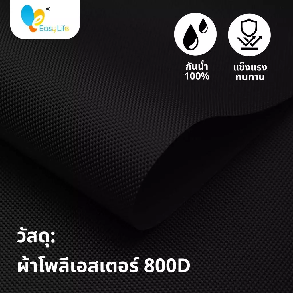 ถุงทรายถ่วงน้ำหนักเต็นท์ กระสอบทรายกันลม thumbnail 5