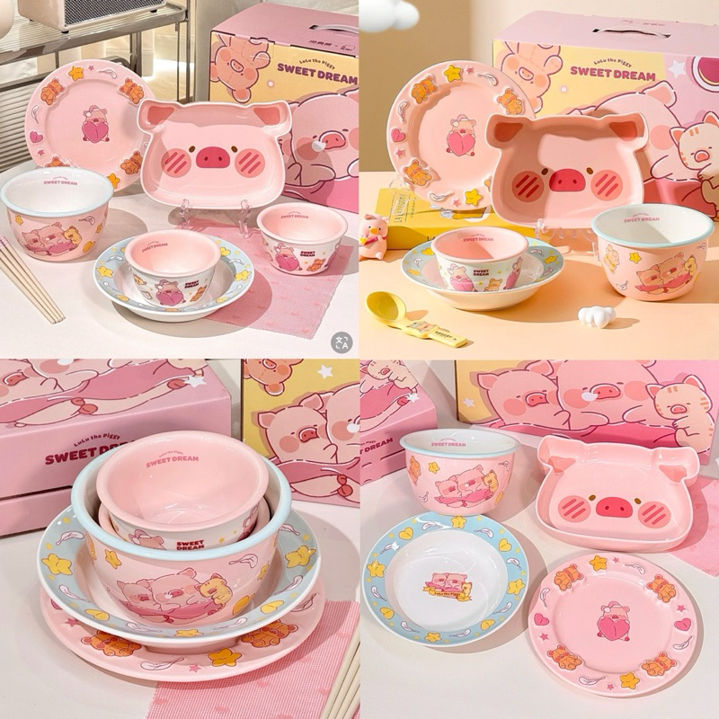 พร้อมส่ง💓 จาน ถ้วย ชาม LuLu The Piggy ของแท้ 💯 หมูลูลู่ ลายน่ารัก ถ้วยน่ารัก เซรามิค ของขวัญ gift 14056