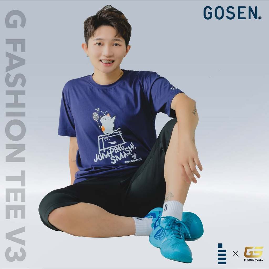 เสื้อยืดแบดมินตัน GOSEN Shirt G-FASHION 03 เสื้อออกกำลังกาย (สินค้าลิขสิทธิ์แท้ 100%) *มีบริการสกรีนเพิ่มชื่อตัวเอง* ราคา ถูกที่สุด ดีลบีเคเค แกลเลอรีภาพที่ 3