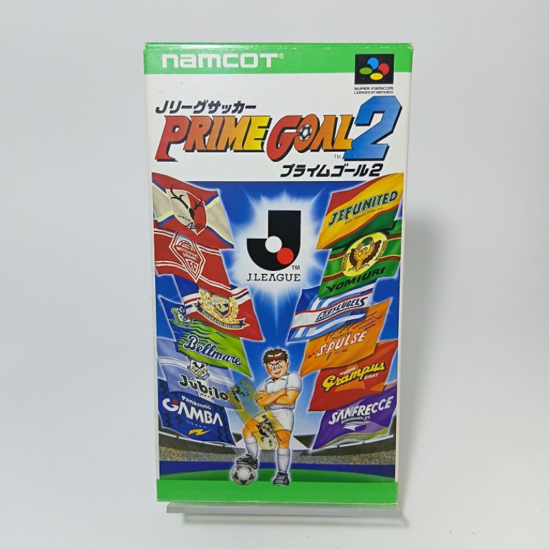 J League Soccer Prime Goal 2 (Super Famicom) - Complete in Box - Authentic Japanese Game