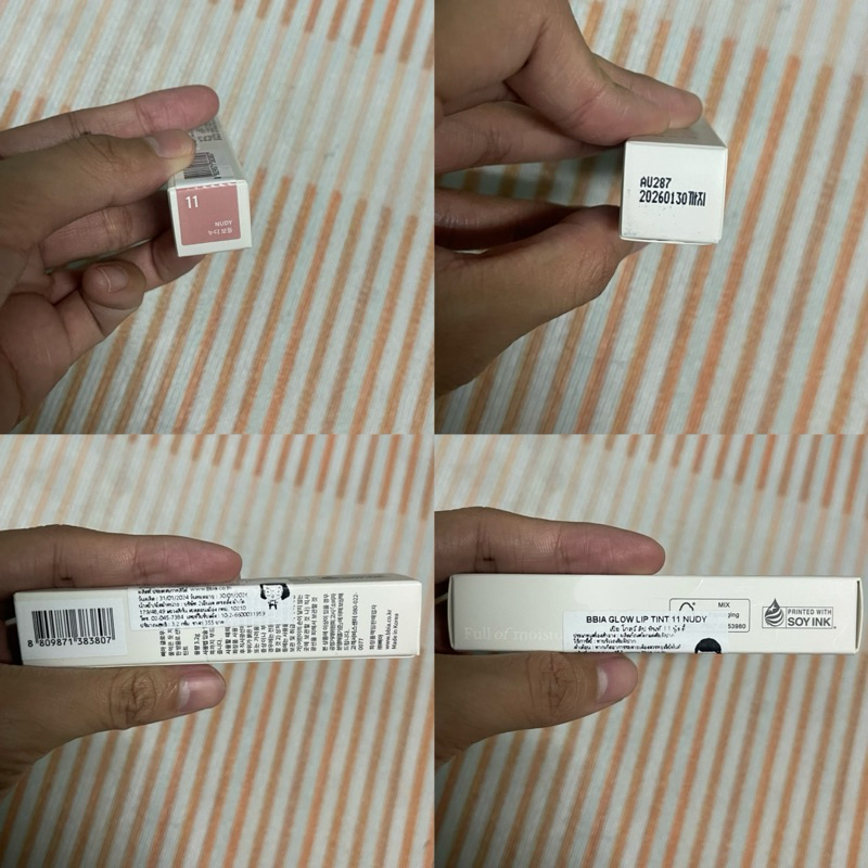 (สินค้ามือ2) ลิปBbia เบอร์ 11 Glow Lip Tint ลิปเปีย