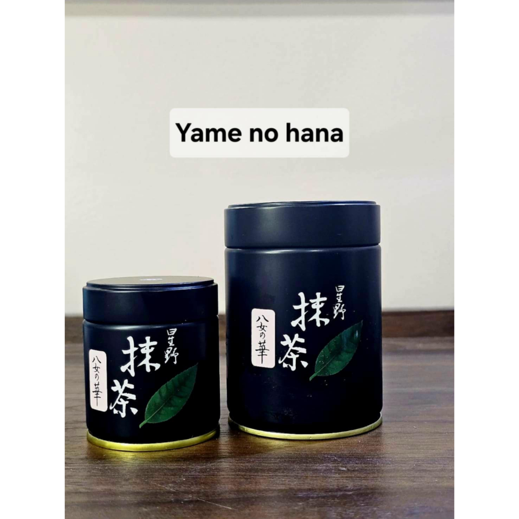 พร้อมส่ง มัทฉะHoshino seichaen ชาเขียวมัทฉะนำเข้าจากญี่ปุ่น