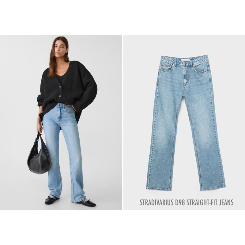 STRADIVARIUS กางเกงยีนส์ กางเกงสียีนส์บลู ทรงตรง D98 STRAIGHT-FIT JEANS (B2704)