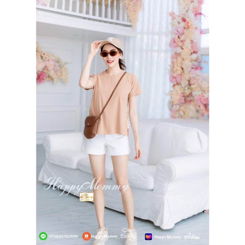 HappyMommy เสื้อให้นม ✨คอลเลคชั่นใหม่✨ สีพาสเทลสวยละมุน ใส่ได้ทุกโอกาส Betty - รูปที่ 2
