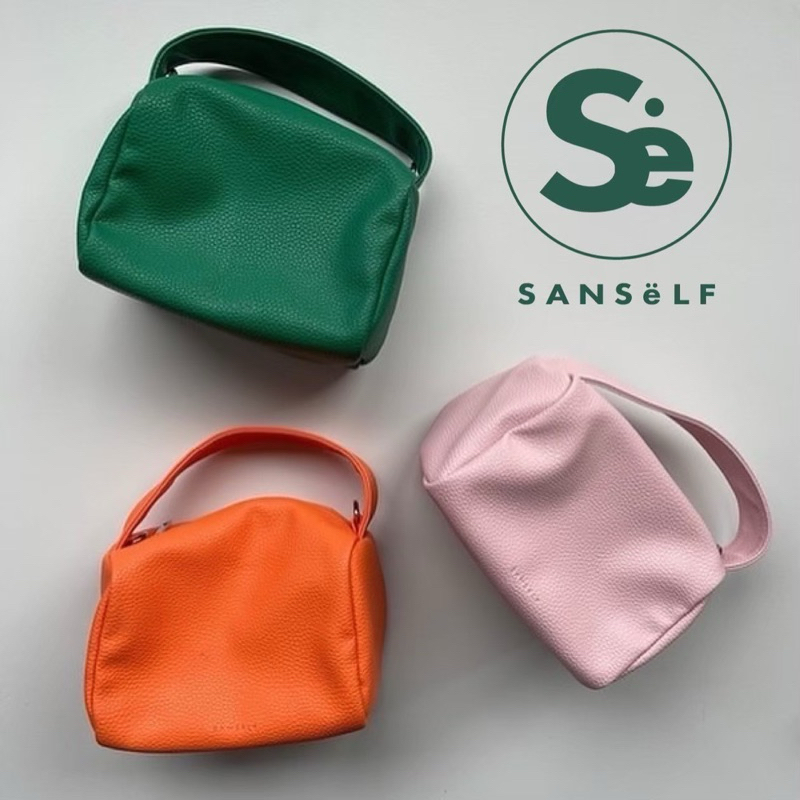 SANSeLF 2way porch bag