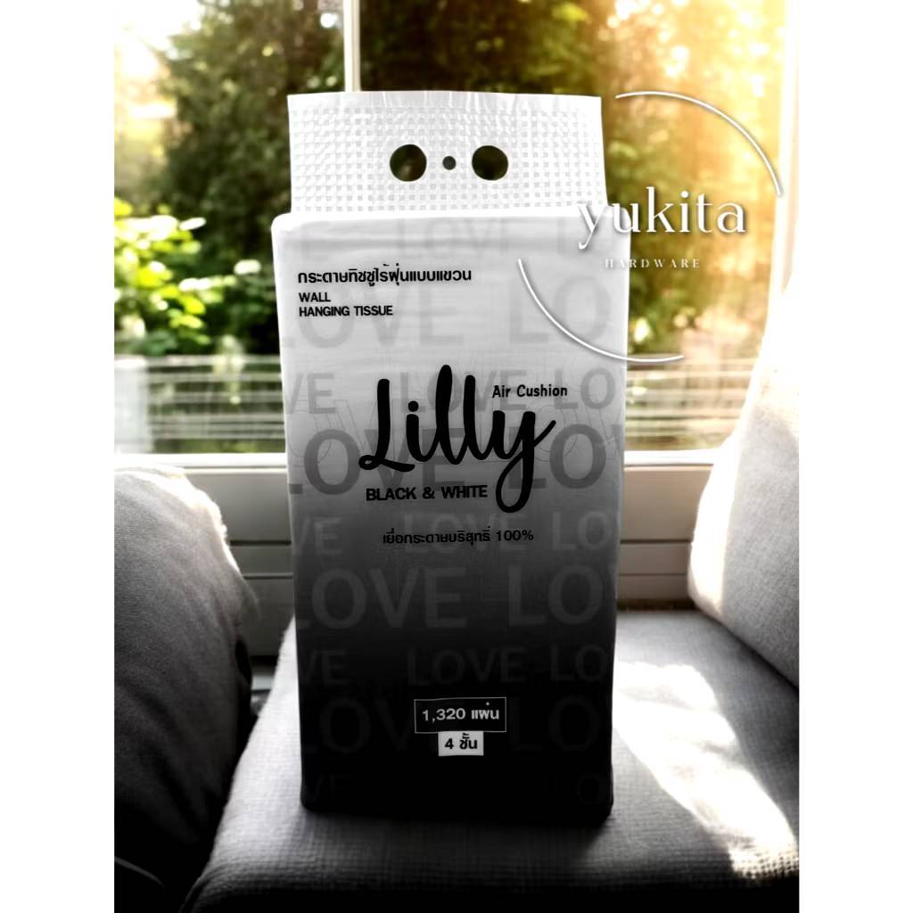 กระดาษทิชชู่ Lilly แบบแขวนพรีเมี่ยม แพ็คใหญ่ แบบดึง สัมผัสนุ่ม เกรด GB/T 20808 หนา 4 ชั้น 1320 แผ่น