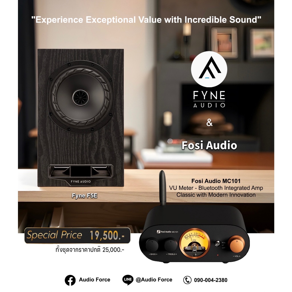 Fyne Audio F5E + Fosi Audio MC101 / Set