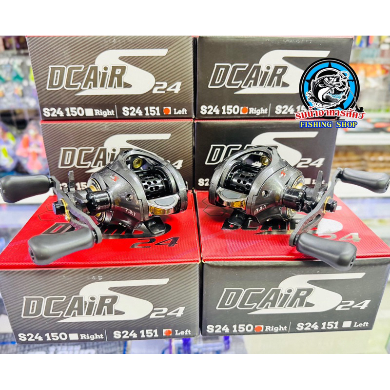 รอกหยดน้ำ DC AIR S24