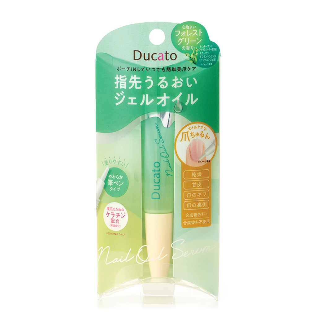 Ducato ออยล์บำรุงเล็บ Nail Oil Serum G (837130) กลิ่นฟอเรสต์กรีน