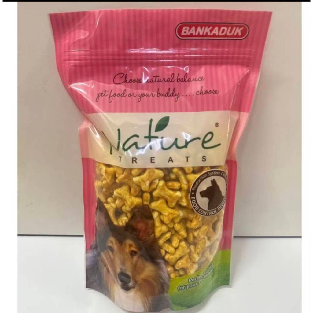 เนเจอร์ บิสกิตโรตาลี่พิมพ์เล็กชุปไก่ น้ำหนัก 500 กรัม