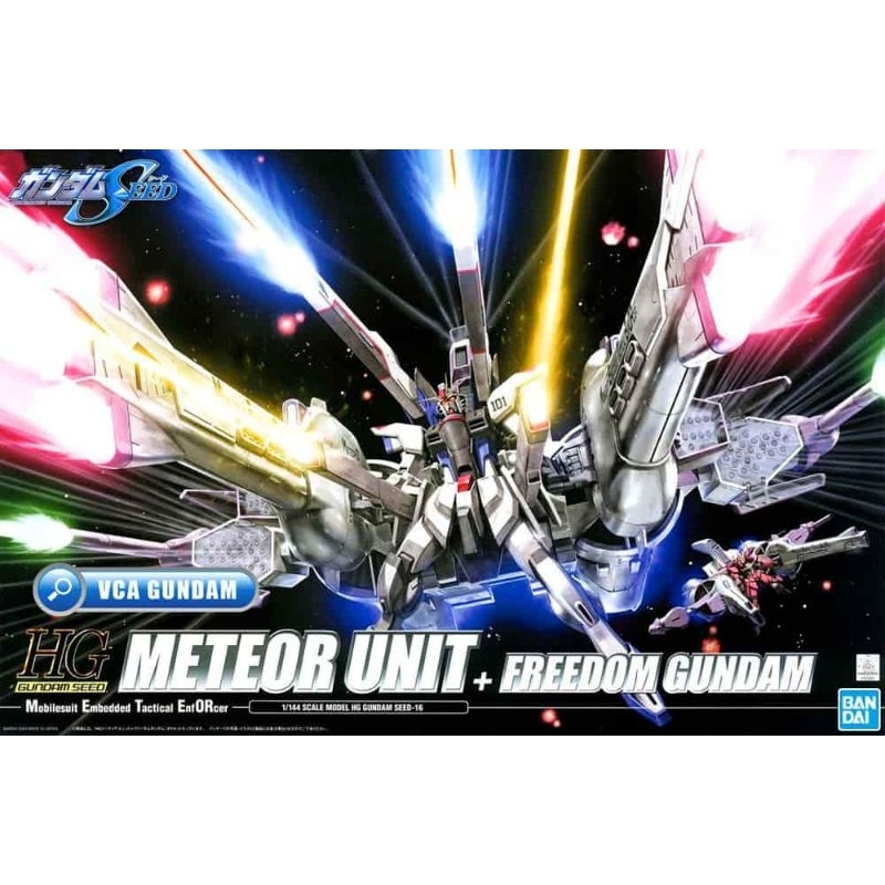 HG METEOR UNIT + FREEDOM GUNDAM(ของใหม่ พร้อมส่ง)