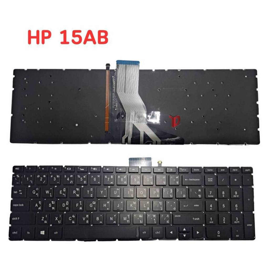 KEYBOARD HP 15AB ใช้ได้กับรุ่น  Hp 15-AB 15-AK 15-BC 15-AX 15-AU 15-AE Series