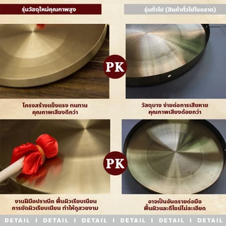 usboon เครื่องดนตรีสําหรับเด็ก เพื่อการศึกษา เครื่องเคาะขนาดเล็ก ฆ้องและฉาบทองเหลือง