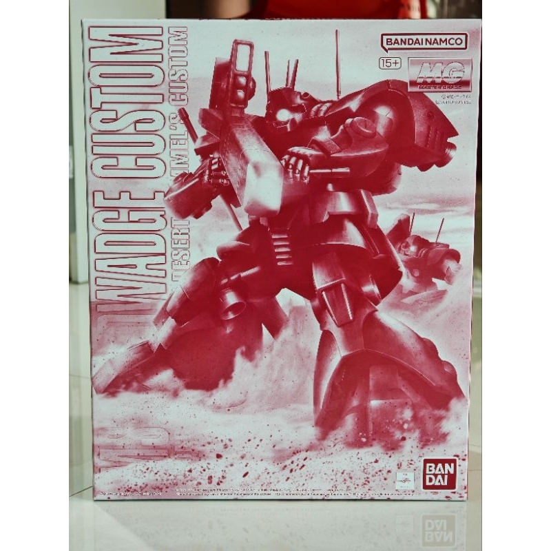 [พร้อมส่ง] BANDAI MG 1/100 MS-09H DWADGE CUSTOM