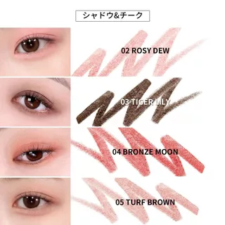 TOO COOL FOR SCHOOL FROTTAGE PENCIL อายชาโดว์แบบแท่งในรูปแบบของดินสอ