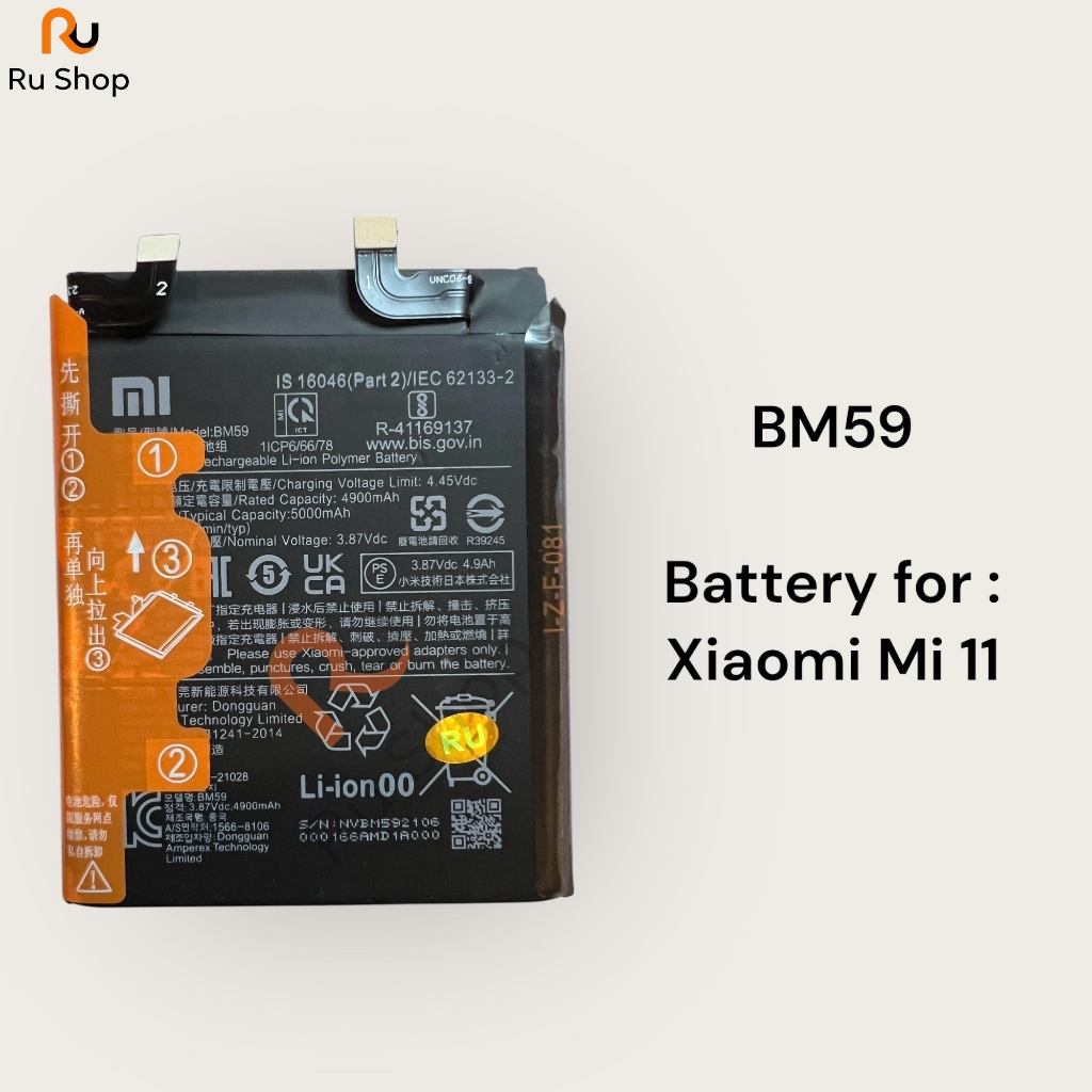 แบตเตอรี่ Xiaomi Mi 11 BM59 5000mAh ประกันนาน 3 เดือน ส่งจากไทย