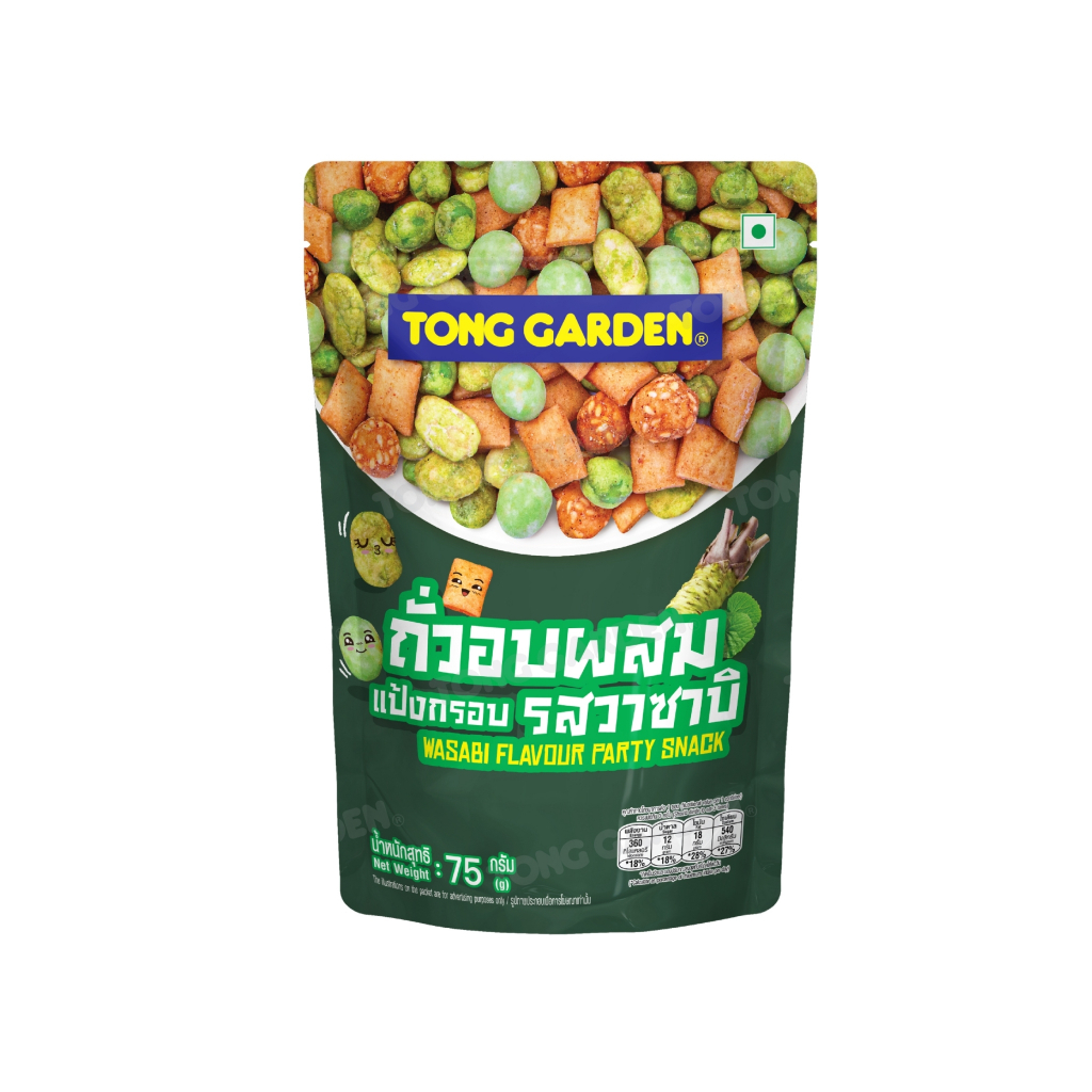 Tonggarden  ถั่วอบผสมแป้งกรอบรสวาซาบิ 75 กรัม - รูปที่ 2