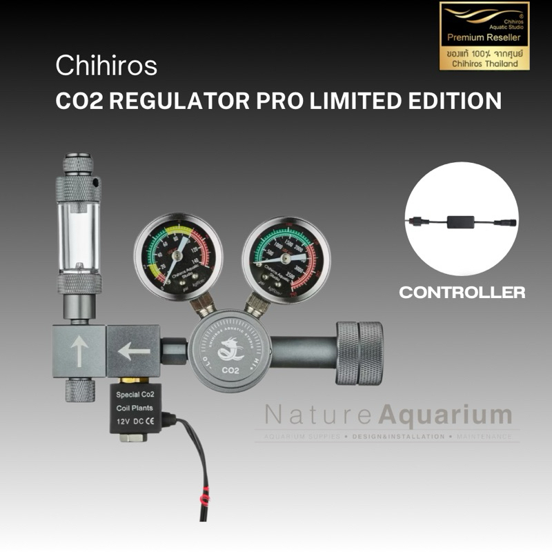 Chihiros CO2 Regulator PRO Limited Edition เป็นหัวเร็กกูเลเตอร์ปรับแรงดันคุณภาพสูงสำหรับระบบ CO2 ของตู้ไม้น้ำและตู้ปลา