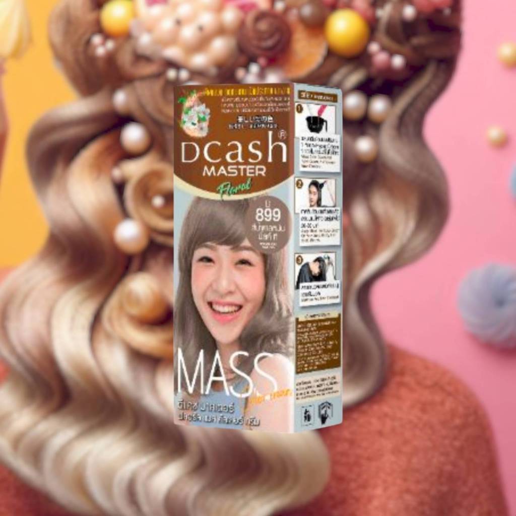 (สีน้ำตาลหม่นมิ้ลค์ที) ครีมเปลี่ยนสีผม ดีแคช มาสเตอร์ แมส B899 50 มล. Dcash Master Floral Mass Color