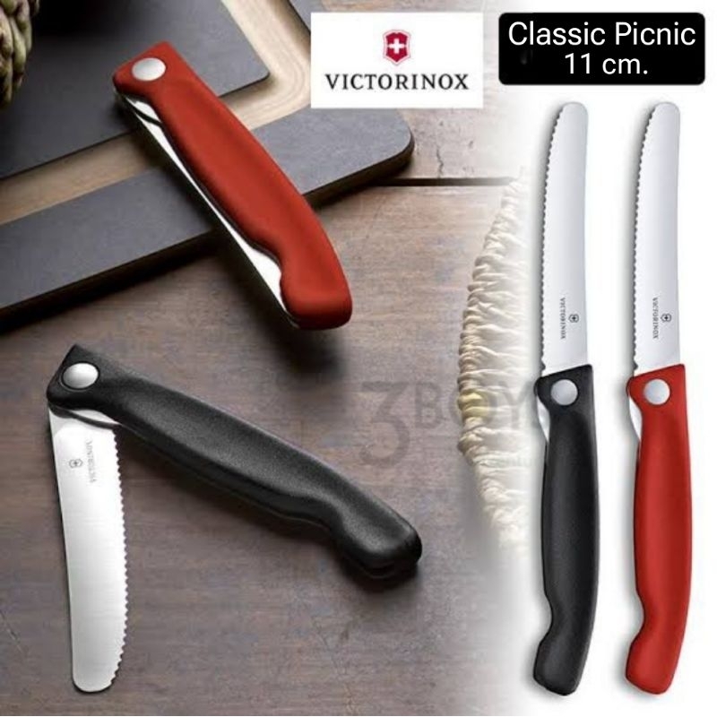 มีดโต๊ะ หั่นสเต็ก ปอกผลไม้ Victorinox รุ่น Classic Picnic Paring Knife มีดทำครัวพับได้ ใบเรียบ/หยัก Liner Lock ของแท้ - รูปที่ 6