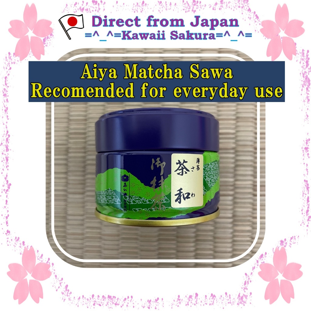 【Recommended for everyday use】SAIJOEN AIYA Matcha Sawa 20g can【Direct From Japan】