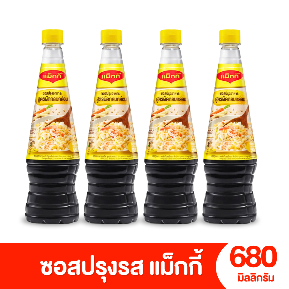 [ส่งฟรี] x6 แม็กกี้ ซอสปรุงอาหาร สูตรผัด (ฝาเหลือง) ขนาด 680 มล.