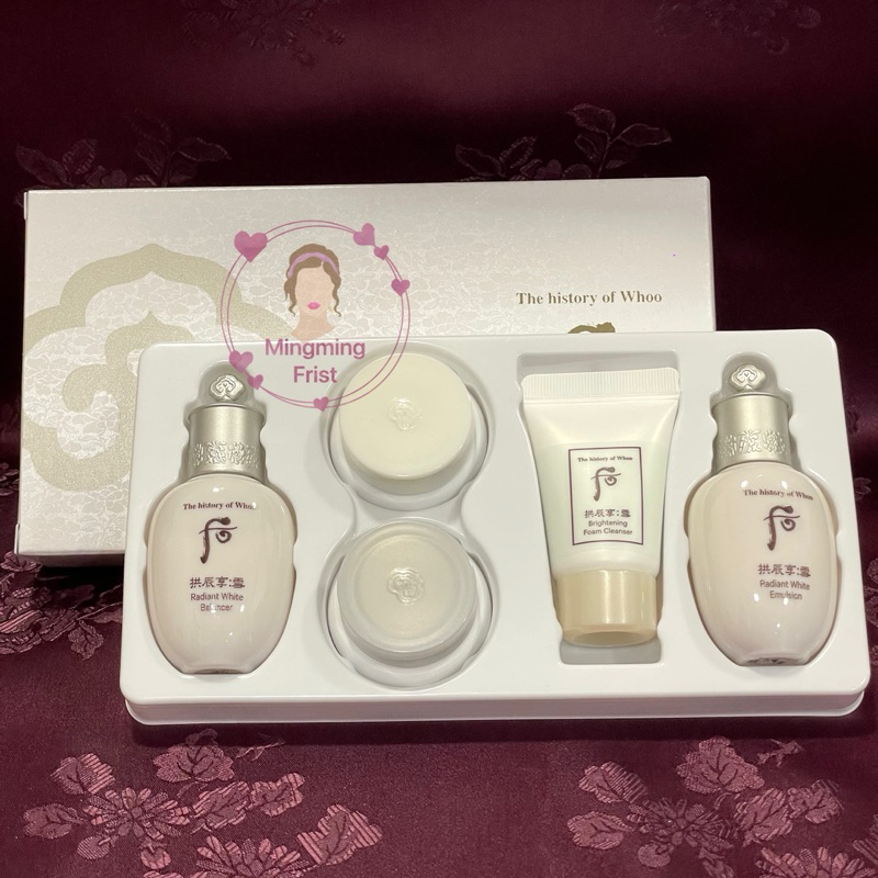 The History of Whoo GongJinHyang Seol Radiant White Special Gift Set 5 pcs