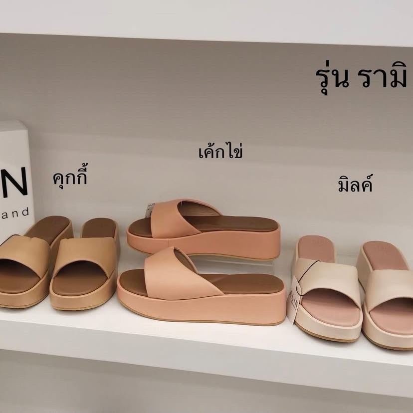 EVA.RAMI รองเท้าส้นเตารีดพื้นนุ่ม ทรงสวย น่ารัก นุ่มสบาย สูง1.5นิ้ว
