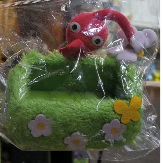 Pikmin ตุ๊กตาปิคมิน ใส่ของได้ ของเท้