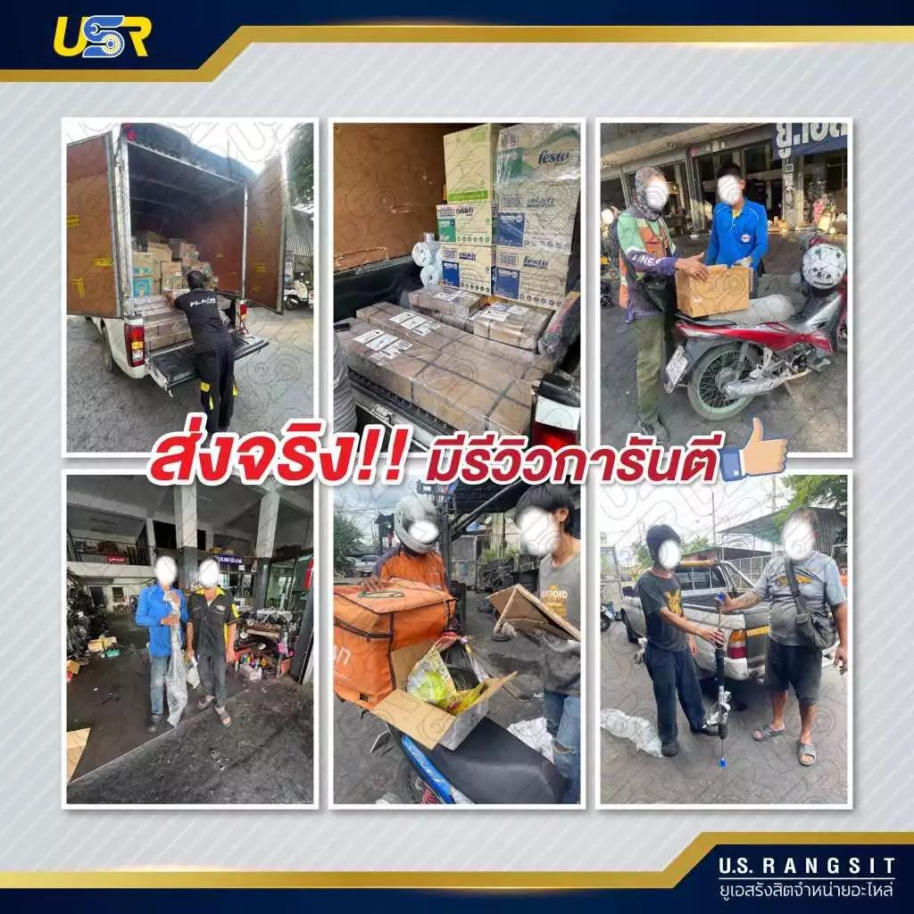Bariki บาริกิ น้ำยาล้างห้องเครื่องยนต์ภายนอก เชียงกง ขนาด 5 ลิตรและขนาด ทดลอง 1 ลิตร thumbnail 7