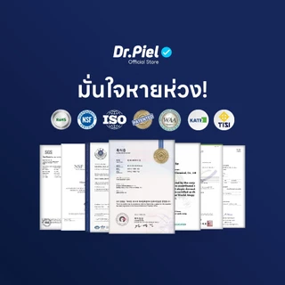Dr.Piel ไส้กรองสิ่งสกปรก ไส้กรองคลอรีน สำหรับฝักบัว