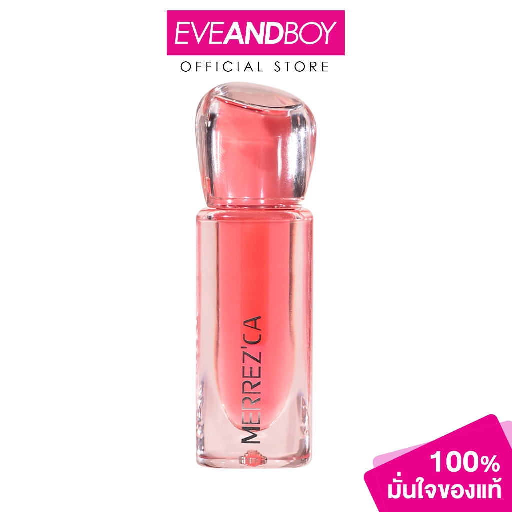 MERREZ'CA - Moisture Lip Oil (4 g.) เมอร์เรซกา มอยส์เจอร์ ลิป ออยล์