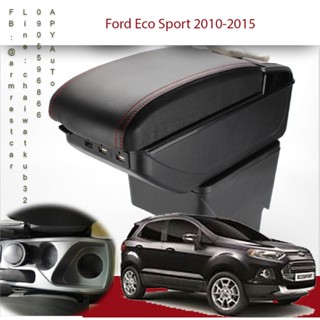 ที่พักแขน ที่วางแขน Ford Eco Soprt 2010-2014#ราคานี้พร้อมฐาน…