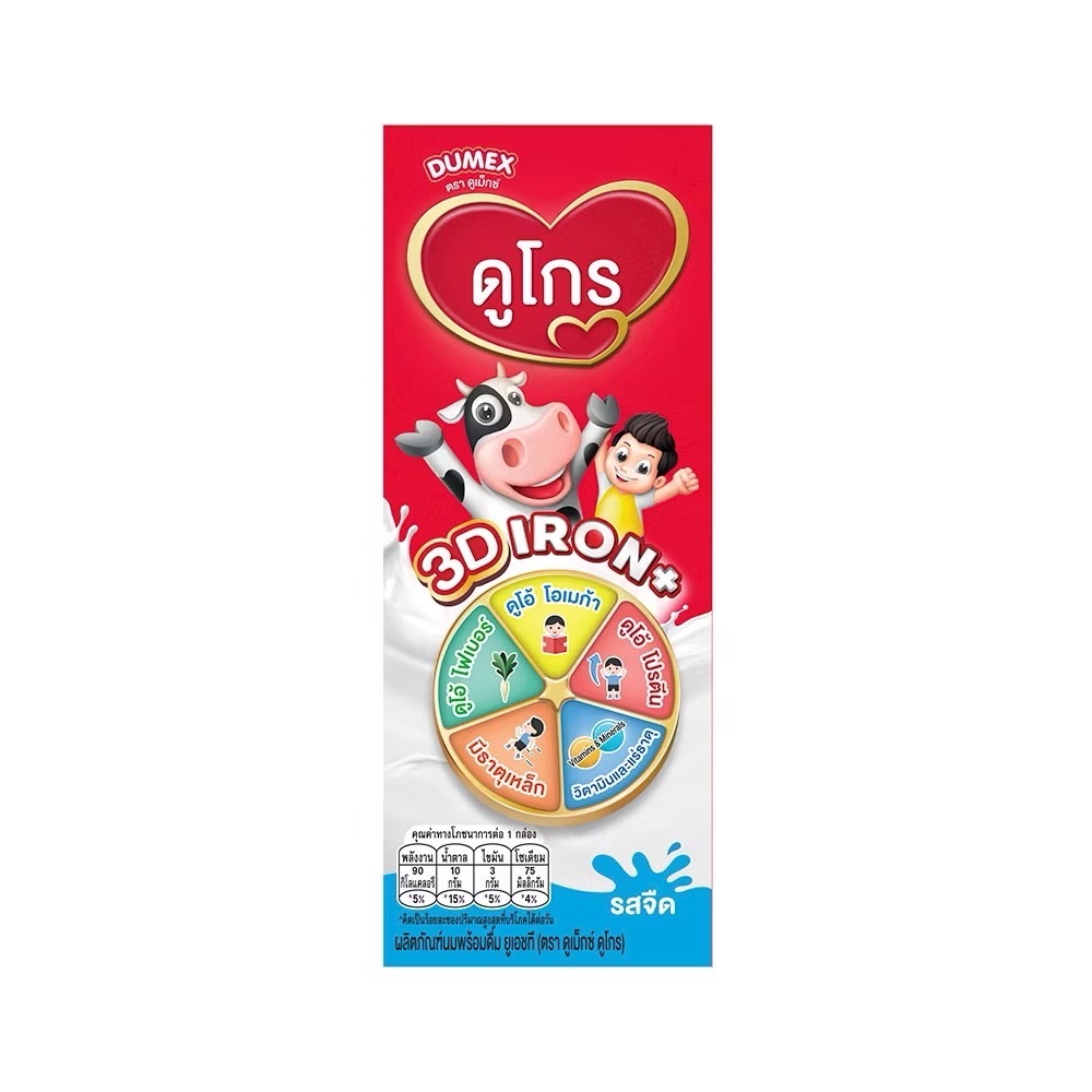 [เซท 2 ลัง] นมUHT ดูเม็กซ์ ดูโกร รสจืด 180 มล. สำหรับเด็กและทุกคนในครอบครัว นมUHT Dumex Dugro (รวม72 กล่อง) - รูปที่ 2