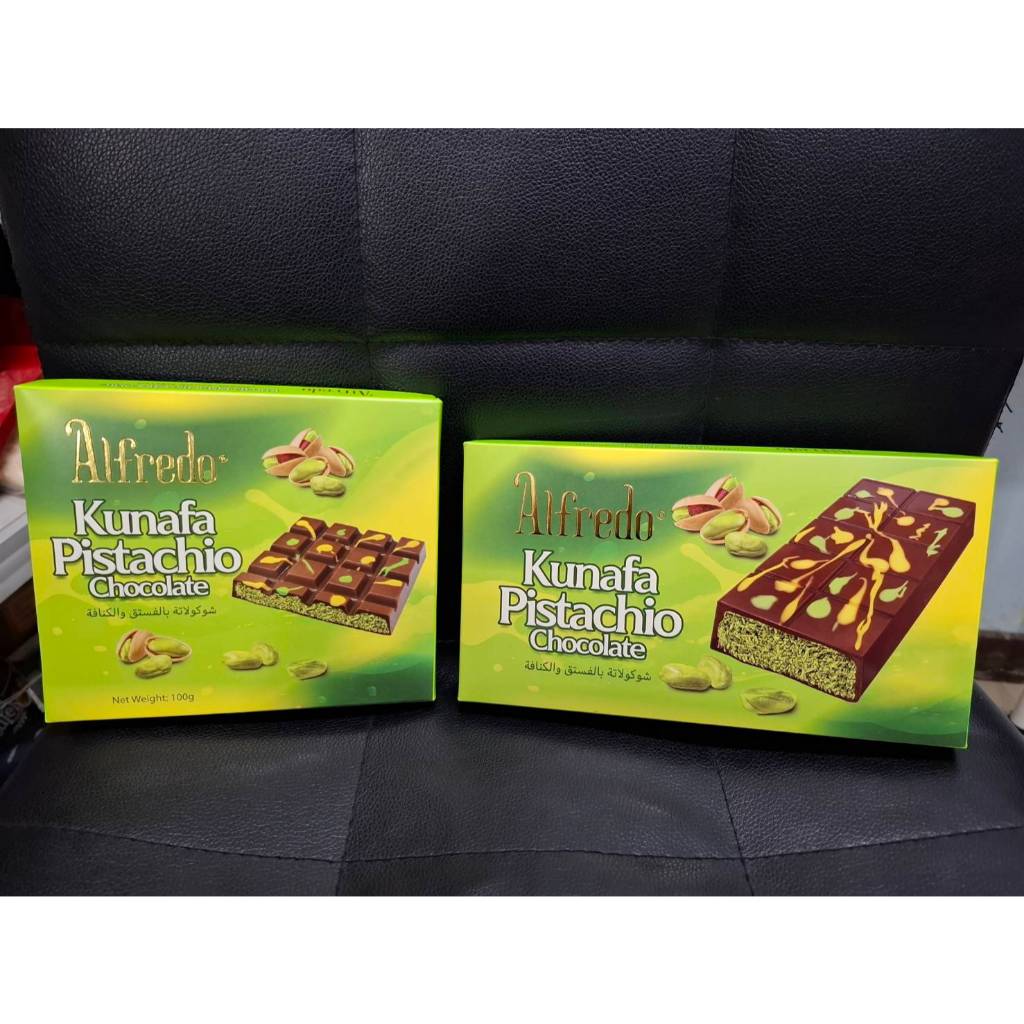 Alfredo Kunafa Pistachio Dubai Chocolate มี 2 ขนาด จากมาเลเซีย
