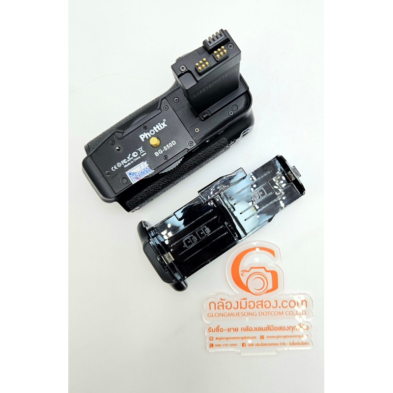 #มือสอง Phottix BG-550D Battery Grip for Canon EOS 550D / Rebel T2i / 600D