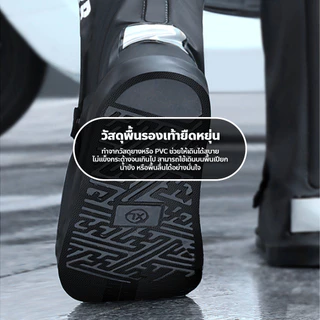 chishop ถุงหุ้มรองเท้า PVC กันฝน ทรงสูง พร้อมแถบสะท้อนแสง มีซิปและสายรัดกระดุม