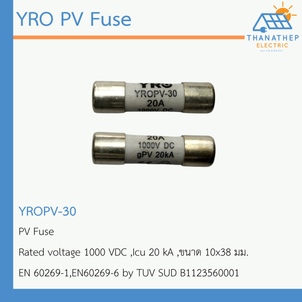 YRO PV Fuse 1000 VDC EN 60269