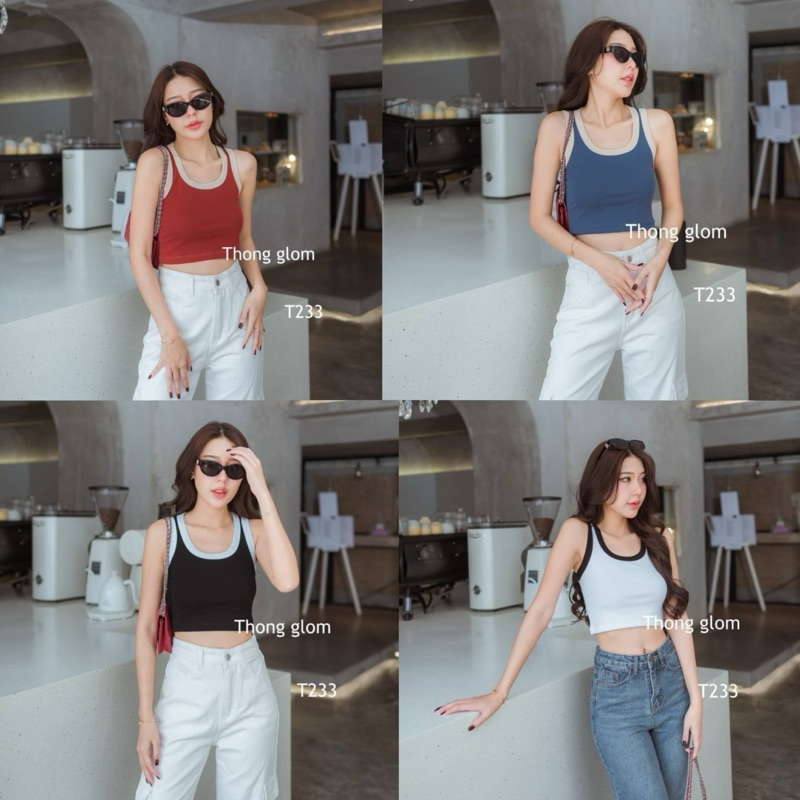 เสื้อกล้ามครอปงานผ้ายูนิโคล่ตัวหนา ทรงสวยเข้ารูป