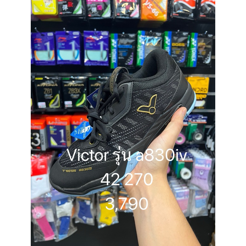 รองเท้าแบดมินตัน VICTOR รุ่น a830iv