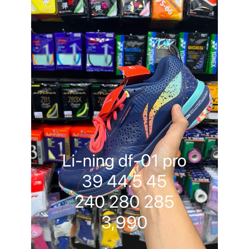 รองเท้าแบดมินตัน Li-Ning รุ่น df-01 PRO