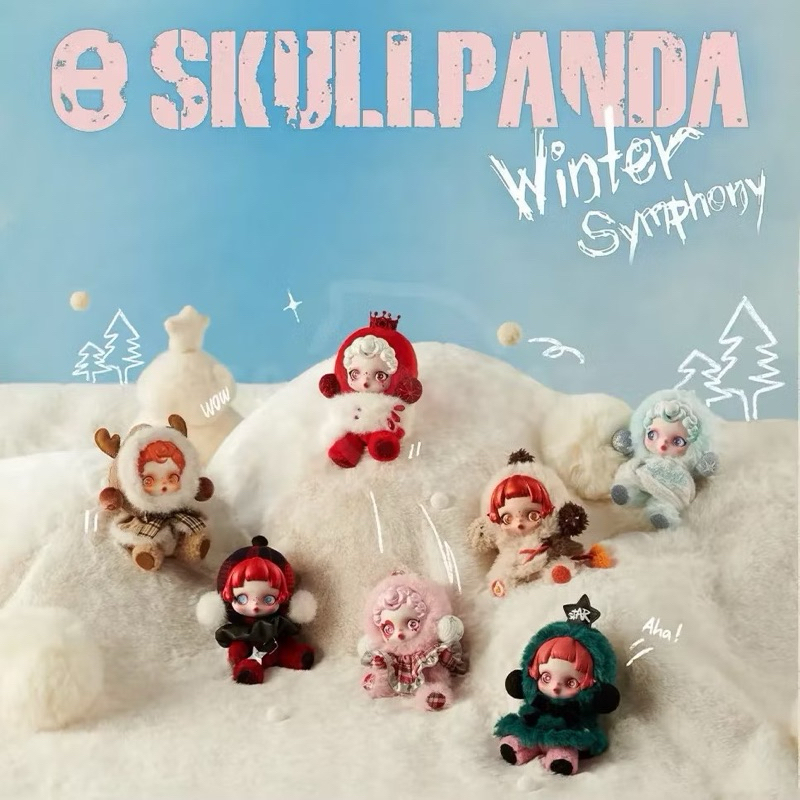 [ พร้อมส่ง ] [ ขายแยก] [เลือกตัว ][ของแท้ ] POP MART SKULLPANDA Winter Symphony Series Plush Pendant พวงกุญแจ