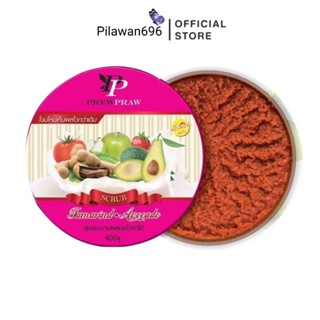 ✨ พริ้งพราวสครับไวท์ สครับพริ้วพราว ของแท้ ✨