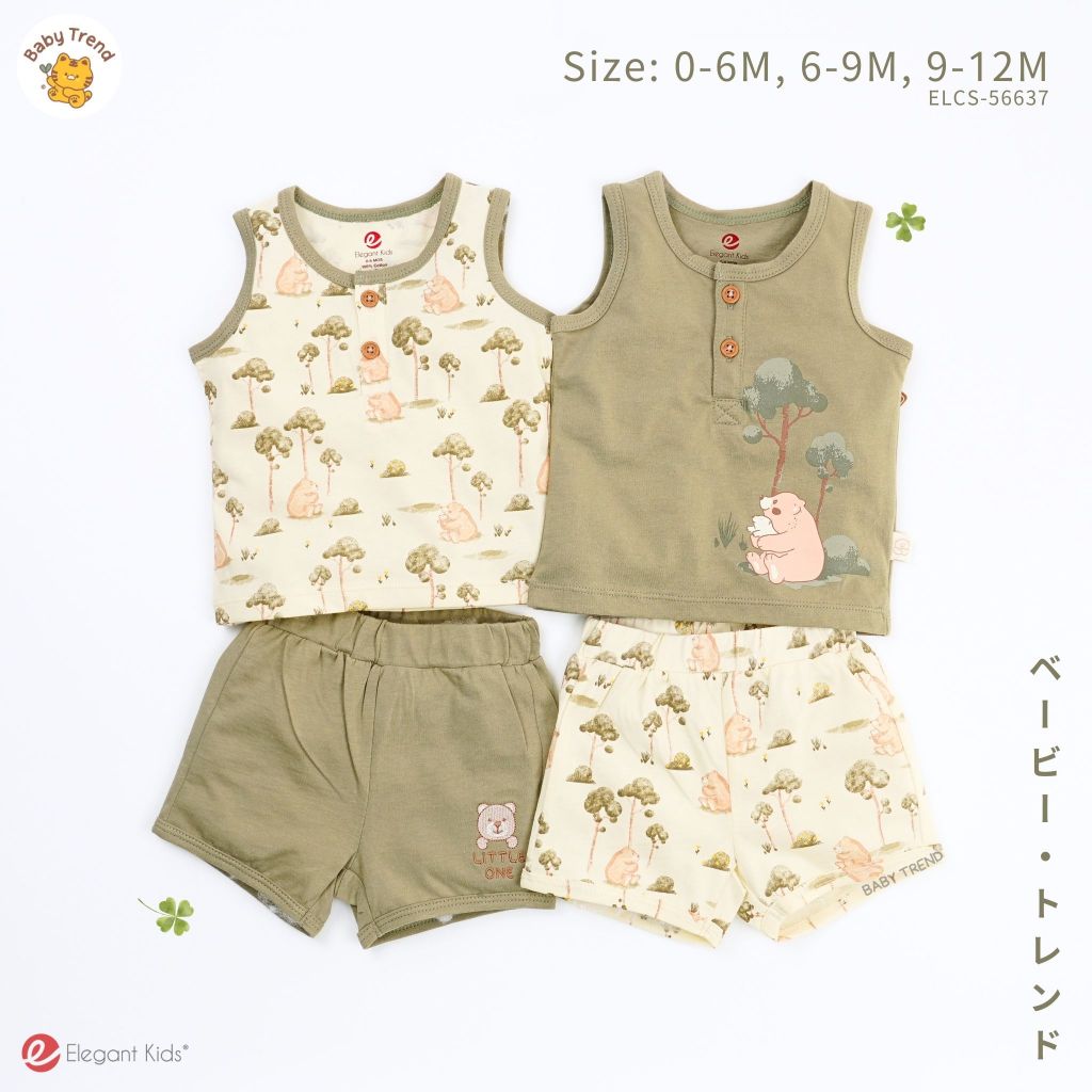 Elegant Kids ชุดลูกชาย 0-12 เดือน ชุดเสื้อกล้าม พร้อมกางเกง รุ่น Anti-Bac ลายน่ารัก มี2 ลายให้เลือก